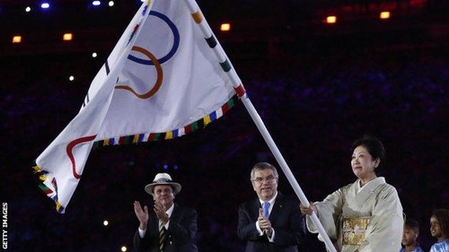2016 Rio Olympics closes - ảnh 2